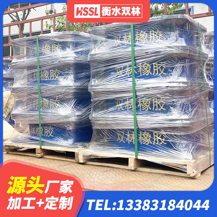 沙依巴克区建筑抗震支座LRB600源头工厂 沙依巴克区圆形高阻尼隔震橡胶支座多少钱 沙依巴克区建筑高阻尼高阻尼隔震支座厂家 沙依巴克区LNR1100隔震橡胶支座源头工厂 - 第1张