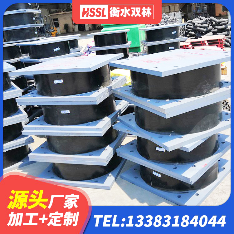 沙依巴克区橡胶减隔震支座厂家 沙依巴克区圆形高阻尼隔震支座源头工厂 沙依巴克区LRB橡胶隔震支座源头工厂 沙依巴克区高阻尼橡胶支座生产厂家 - 第5张