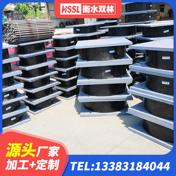 沙依巴克区LNR支座什么价格 沙依巴克区橡胶建筑隔震支座什么价格 沙依巴克区LRB500隔震支座生产厂家 沙依巴克区LNR1200橡胶隔震支座 - 第4张