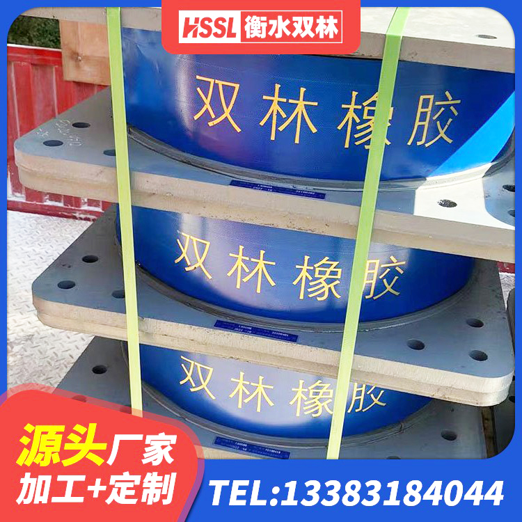 沙依巴克区LNR系列支座厂家 沙依巴克区建筑橡胶隔震支座生产生产厂家 沙依巴克区防震橡胶隔震支座厂家 沙依巴克区成品隔震支座生产厂家 - 第5张
