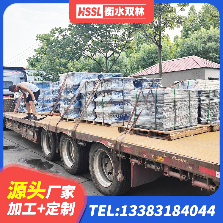 沙依巴克区铅芯减隔震支座厂家电话 沙依巴克区建筑隔震抗震支座生产厂家 沙依巴克区HDR1400高阻尼橡胶隔震支座什么价格 沙依巴克区建筑减震支座什么价格 - 第2张