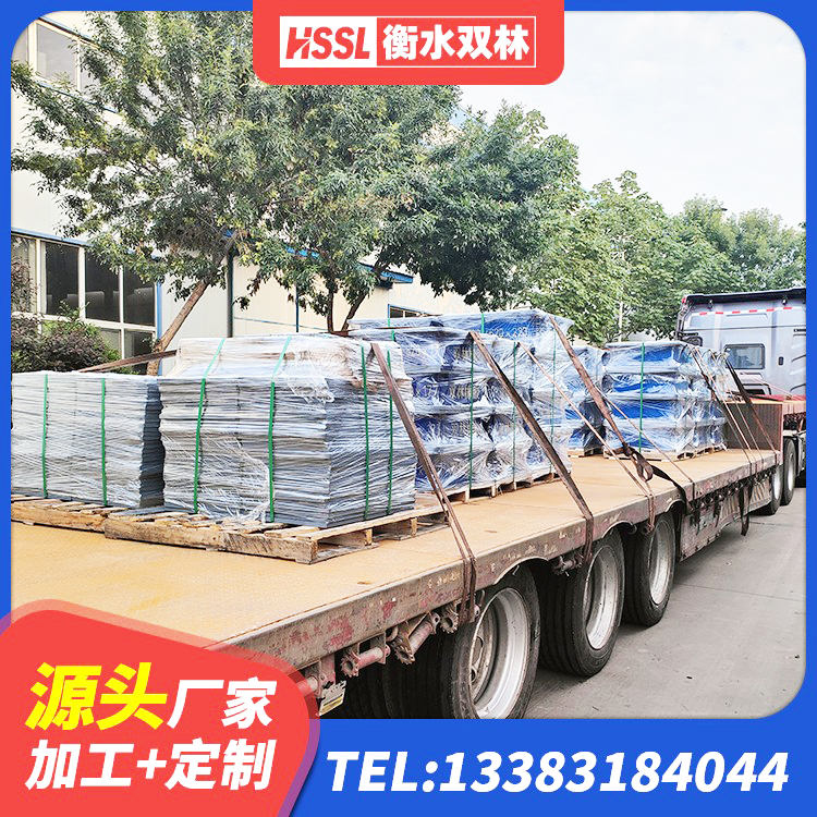 沙依巴克区LNRD-300建筑隔震支座源头工厂 沙依巴克区建筑隔震支座I型厂家 沙依巴克区房屋建筑建筑抗震支座 沙依巴克区隔震支座LNR型生产厂家 - 第1张