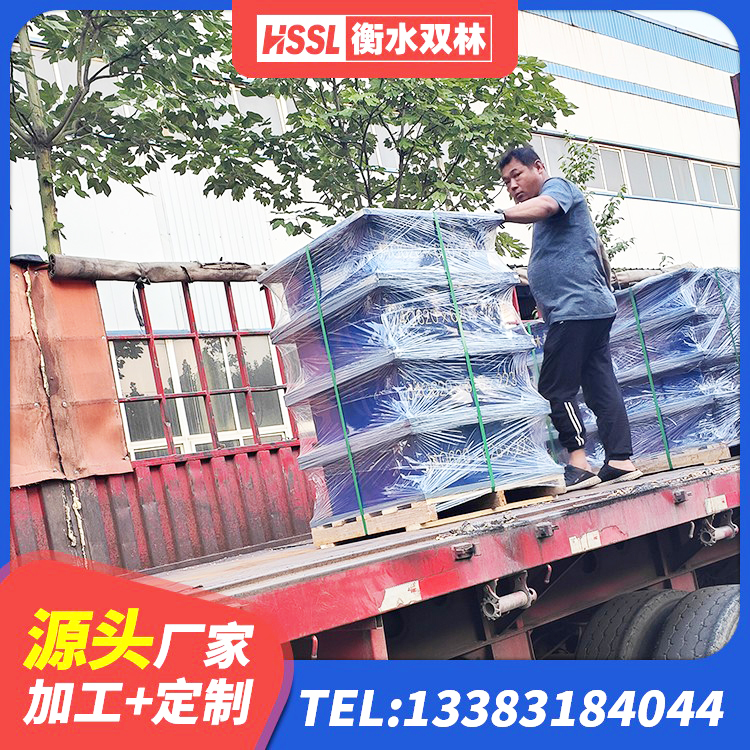 沙依巴克区铅芯减隔震支座厂家电话 沙依巴克区建筑隔震抗震支座生产厂家 沙依巴克区HDR1400高阻尼橡胶隔震支座什么价格 沙依巴克区建筑减震支座什么价格 - 第5张