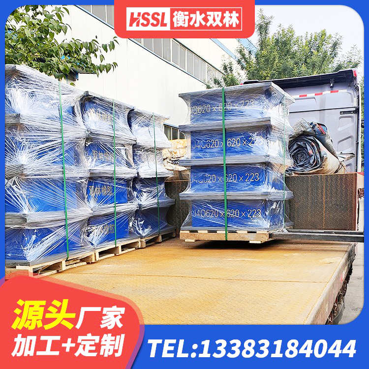 沙依巴克区高阻尼隔震支座支座生产厂家 沙依巴克区建筑减震橡胶隔震支座 沙依巴克区HDR1300橡胶隔震支座生产厂家 沙依巴克区LNR1400橡胶隔震支座厂家 - 第2张