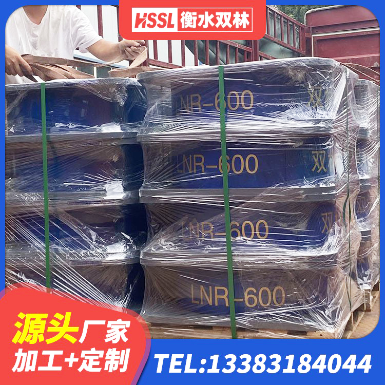 沙依巴克区LNR隔震支座900厂家 沙依巴克区建筑铅芯隔震支座厂商生产厂家 沙依巴克区HDR1300高阻尼橡胶隔震支座源头工厂 沙依巴克区LNR700支座 - 第5张