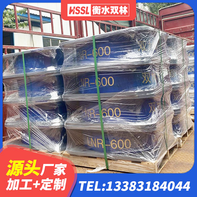 沙依巴克区LRB1300隔震支座生产厂家 沙依巴克区隔震支座生产源头工厂 沙依巴克区建筑高性能隔震支座厂家 沙依巴克区高阻尼隔震支座 - 第9张