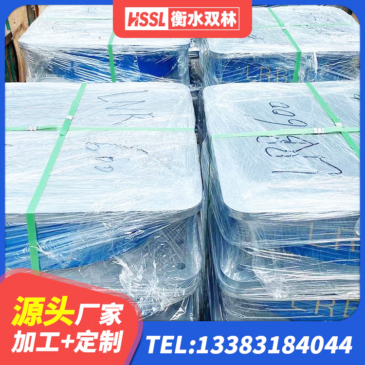 沙依巴克区LRB1300隔震支座生产厂家 沙依巴克区隔震支座生产源头工厂 沙依巴克区建筑高性能隔震支座厂家 沙依巴克区高阻尼隔震支座 - 第10张