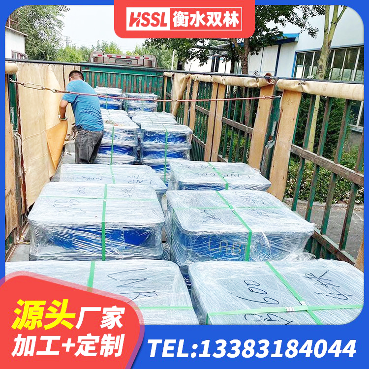 沙依巴克区HDR1000橡胶隔震支座生产厂家 沙依巴克区矩形隔震支座源头工厂 沙依巴克区水平分散力橡胶隔震支座生产厂家 沙依巴克区分散型橡胶隔震支座源头工厂 - 第7张