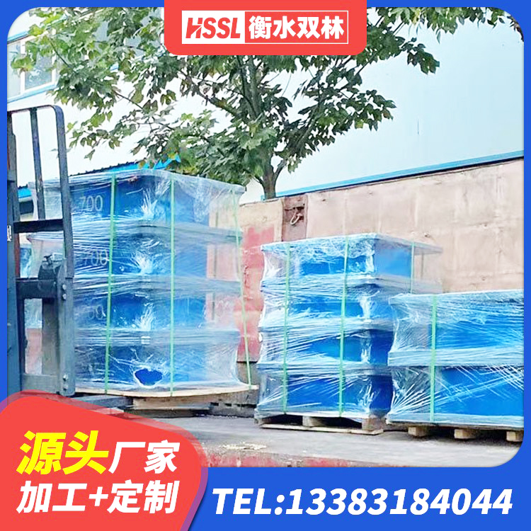 沙依巴克区HDR1000橡胶隔震支座生产厂家 沙依巴克区矩形隔震支座源头工厂 沙依巴克区水平分散力橡胶隔震支座生产厂家 沙依巴克区分散型橡胶隔震支座源头工厂 - 第6张