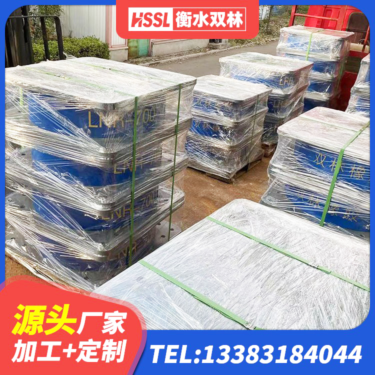 沙依巴克区LNR固定支座源头工厂 沙依巴克区水平力分散力型隔震支座LNR生产厂家 沙依巴克区LRB1100铅芯支座源头工厂 沙依巴克区LNR700天然隔震支座源头工厂 - 第3张