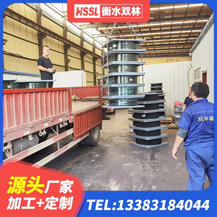 沙依巴克区建筑固定型抗震支座 沙依巴克区建筑抗震支座工厂生产厂家 沙依巴克区HDR300隔震支座源头工厂 沙依巴克区LNR1000建筑隔震橡胶支座源头工厂 - 第2张