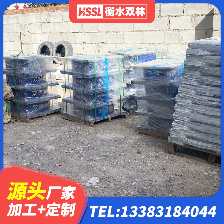 沙依巴克区LNR隔震支座900厂家 沙依巴克区建筑铅芯隔震支座厂商生产厂家 沙依巴克区HDR1300高阻尼橡胶隔震支座源头工厂 沙依巴克区LNR700支座 - 第7张