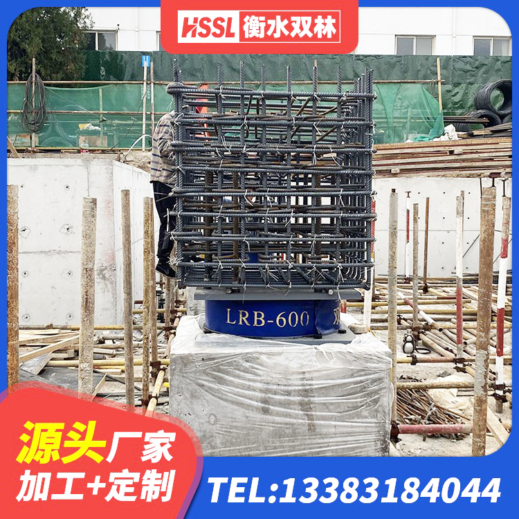 沙依巴克区高楼橡胶隔震支座生产厂家 沙依巴克区铅芯防震支座商家 沙依巴克区建筑非连续端铅芯橡胶隔震支座厂家 沙依巴克区LRB1400铅芯隔震支座厂家 - 第2张