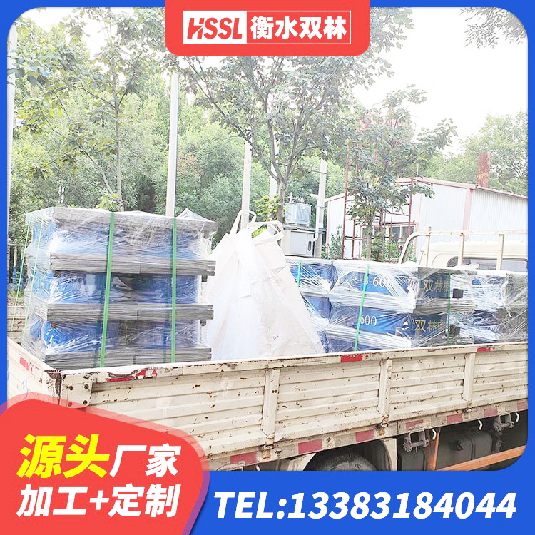 沙依巴克区楼梯隔震橡胶支座厂家电话 沙依巴克区建筑橡胶隔震支座定做 沙依巴克区隔震支座多少钱-套 沙依巴克区HDR(I)支座价格 - 第4张