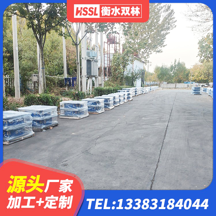 沙依巴克区钢结构抗震支座价格 沙依巴克区水平力分散型LNR隔震支座源头工厂 沙依巴克区LRB1200铅芯橡胶隔震支座源头工厂 沙依巴克区叠层橡胶支座厂家 - 第5张