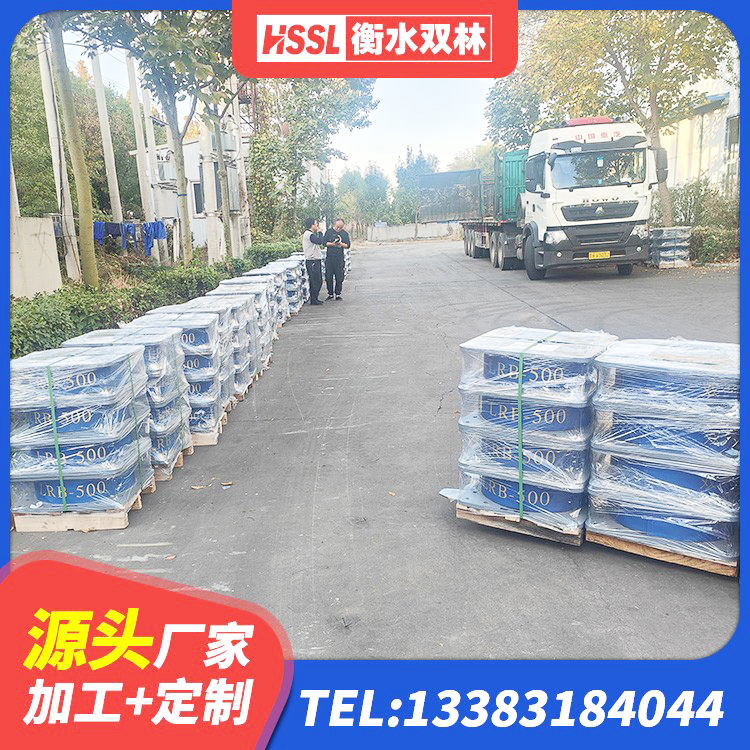 沙依巴克区建筑固定型抗震支座 沙依巴克区建筑抗震支座工厂生产厂家 沙依巴克区HDR300隔震支座源头工厂 沙依巴克区LNR1000建筑隔震橡胶支座源头工厂 - 第4张