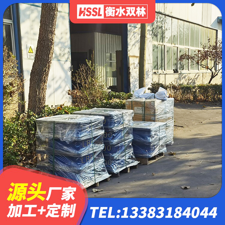 沙依巴克区钢结构抗震支座价格 沙依巴克区水平力分散型LNR隔震支座源头工厂 沙依巴克区LRB1200铅芯橡胶隔震支座源头工厂 沙依巴克区叠层橡胶支座厂家 - 第6张
