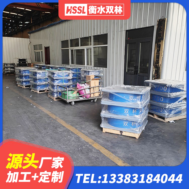 沙依巴克区铅芯减隔震支座厂家电话 沙依巴克区建筑隔震抗震支座生产厂家 沙依巴克区HDR1400高阻尼橡胶隔震支座什么价格 沙依巴克区建筑减震支座什么价格 - 第4张
