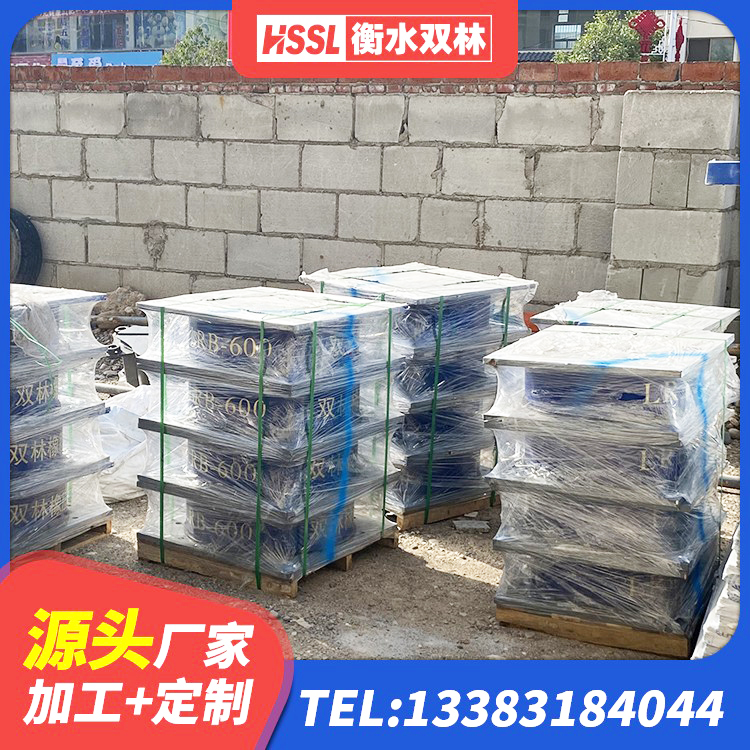 沙依巴克区高阻尼橡胶隔震支座HDR600厂家 沙依巴克区LRB橡胶隔震支座900(II型)源头工厂 沙依巴克区LNR橡胶支座D420多少钱 沙依巴克区建筑隔震减震装置厂家 - 第6张