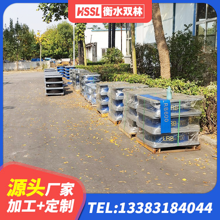 沙依巴克区建筑抗震支座LRB600源头工厂 沙依巴克区圆形高阻尼隔震橡胶支座多少钱 沙依巴克区建筑高阻尼高阻尼隔震支座厂家 沙依巴克区LNR1100隔震橡胶支座源头工厂 - 第5张