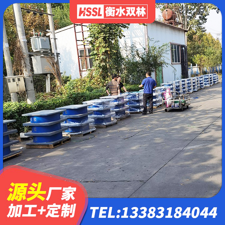 沙依巴克区LNR固定支座源头工厂 沙依巴克区水平力分散力型隔震支座LNR生产厂家 沙依巴克区LRB1100铅芯支座源头工厂 沙依巴克区LNR700天然隔震支座源头工厂 - 第2张